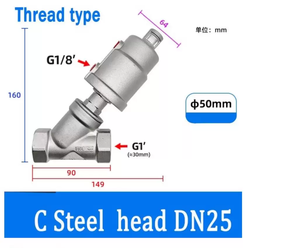 ANGLE SEAT VALVE G14-50MM C STEEL HEAD THREAD TYPE  DN25-50MM-TCSH