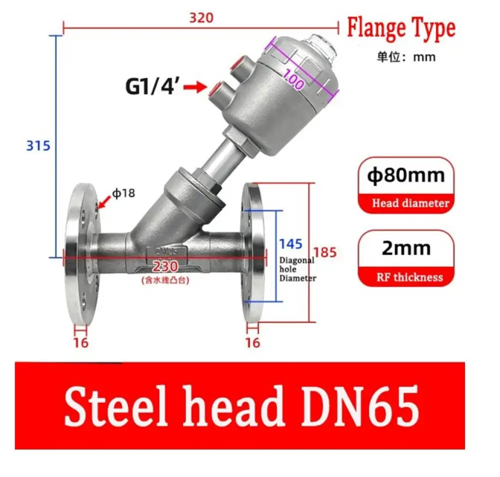 ANGLE SEAT VALVE G14-80MMX2MM STEEL HEAD FLANGE TYPE  DN65-80MMX2MM-FSH
