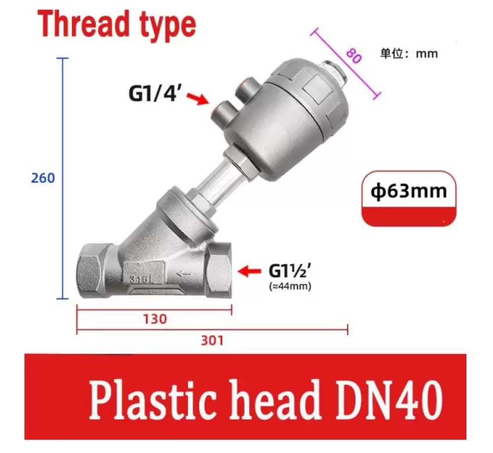 ANGLE SEAT VALVE G14-63MM STEEL HEAD THREAD TYPE  DN40-63MM-TSH