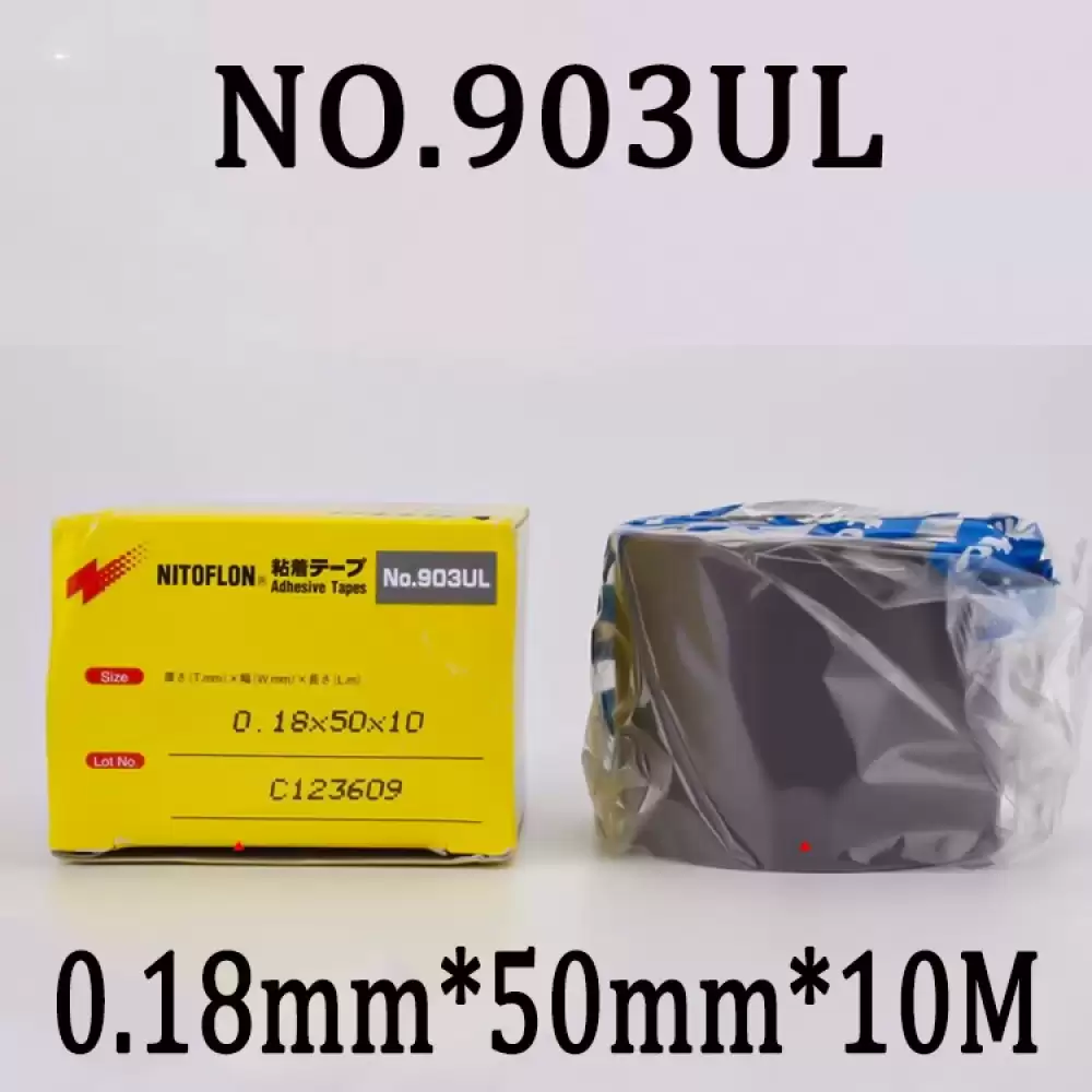 NITTO TAPE 50mmX10MTRX0.18mm 903UL