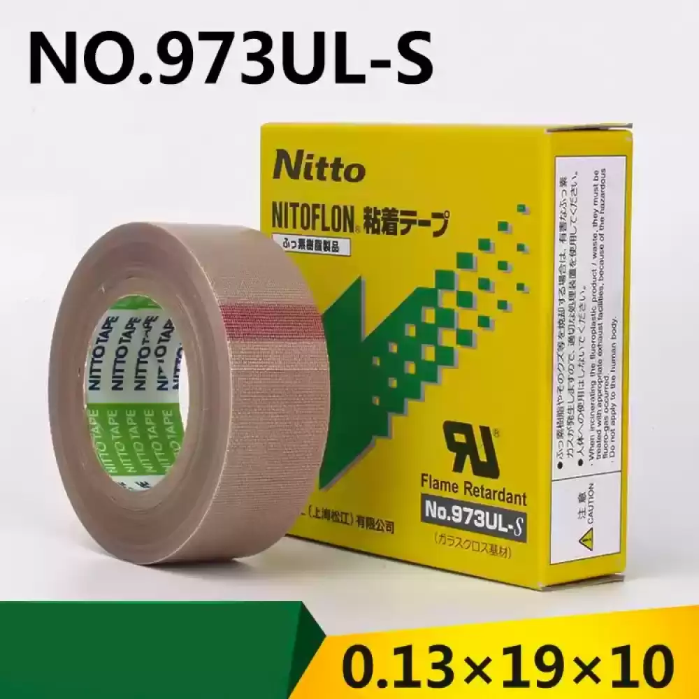 NITTO TAPE 19mmX10MTRX0.13mm 973UL-S