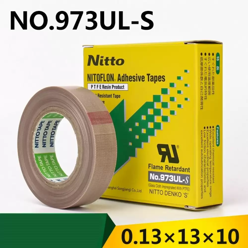 NITTO TAPE 13mmX10MTRX0.13mm 973UL-S