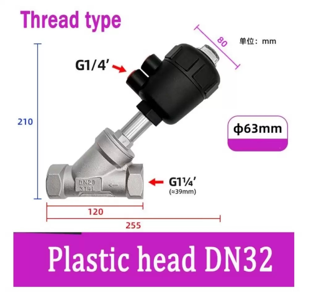 ANGLE SEAT VALVE G14-63MM PLASTIC HEAD THREAD TYPE  DN32-63MM-TPH