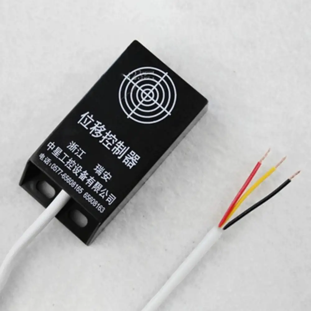 VIBRABLE SENSOR