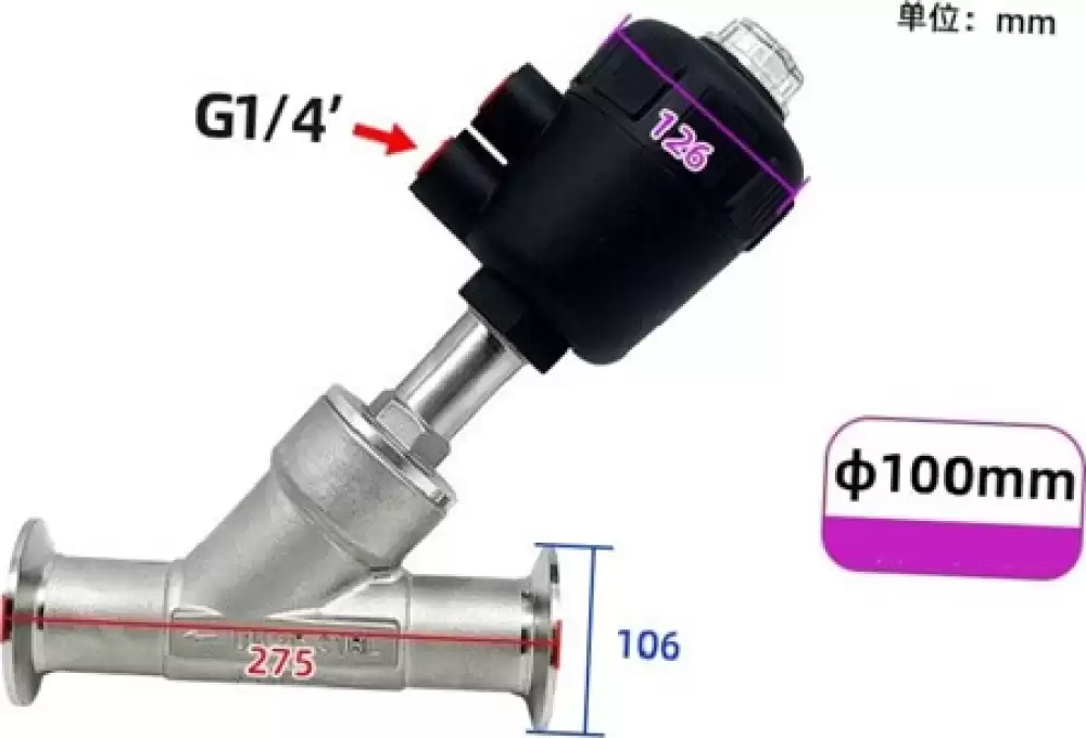 ANGLE SEAT VALVE G14-100MM PLASTIC HEAD DN80-100MM-PH
