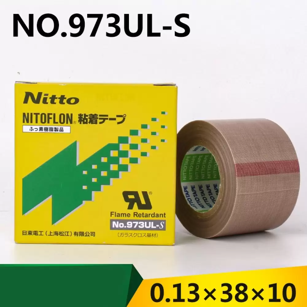 NITTO TAPE 38mmX10MTRX0.13mm 973UL-S