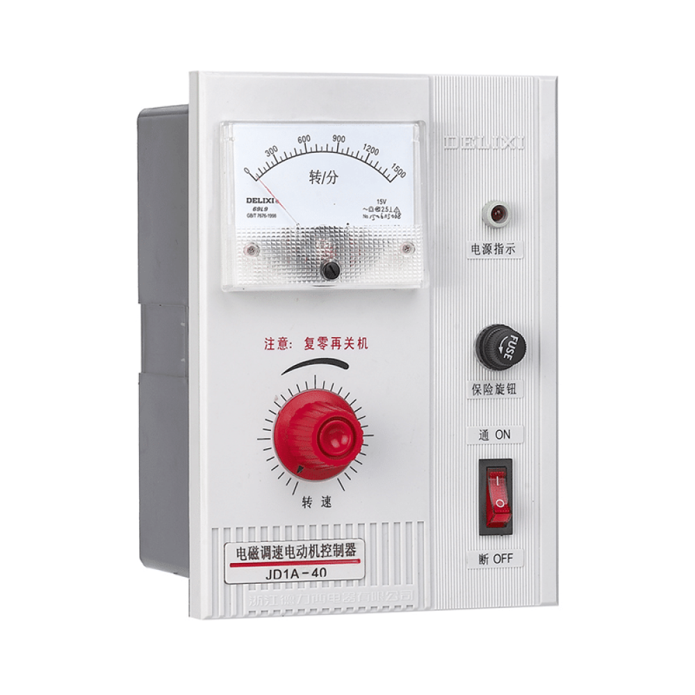 DELIXI JD1A-90 Motor Speed Controller